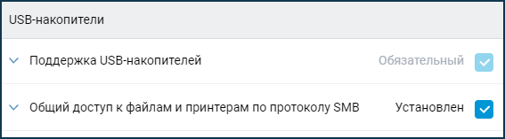 printer-comp.png