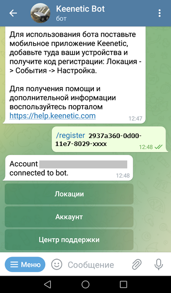 teleg-04-2.png