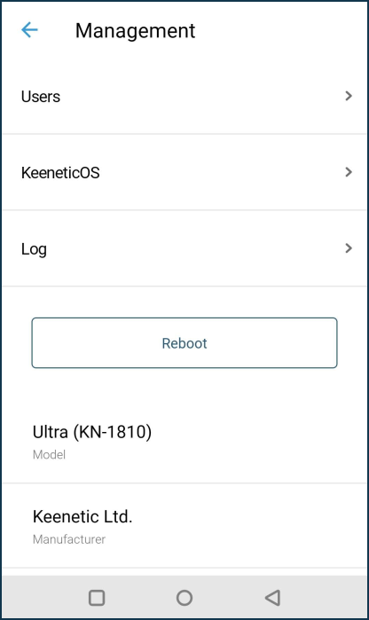 Setting up your Keenetic via the mobile application – Keenetic