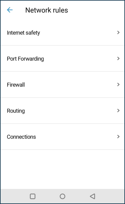 network_rules_screen.png