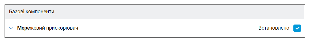 mceclip0.png
