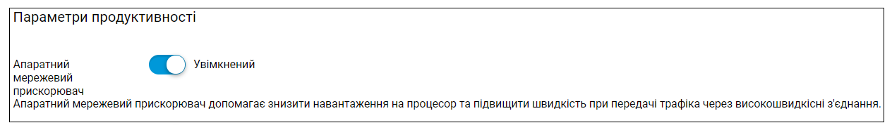 mceclip1.png