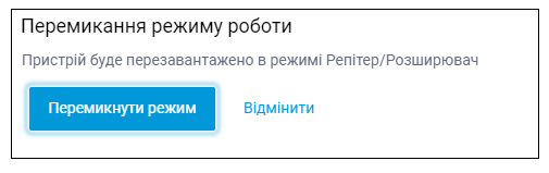 mceclip1.png