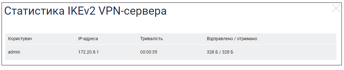 mceclip8.png