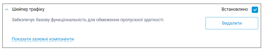 mceclip0.png