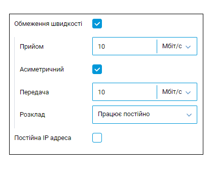 mceclip1.png