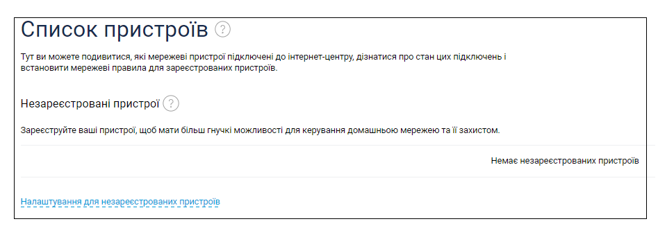 mceclip5.png