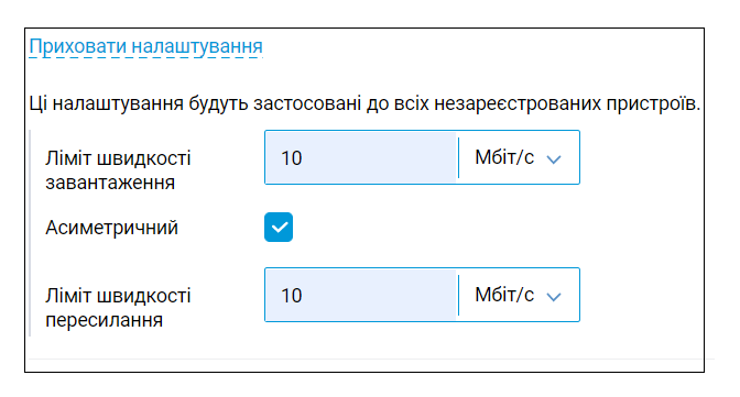 mceclip6.png