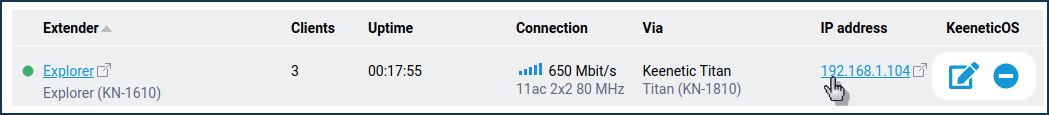 mws_extender_ip.png