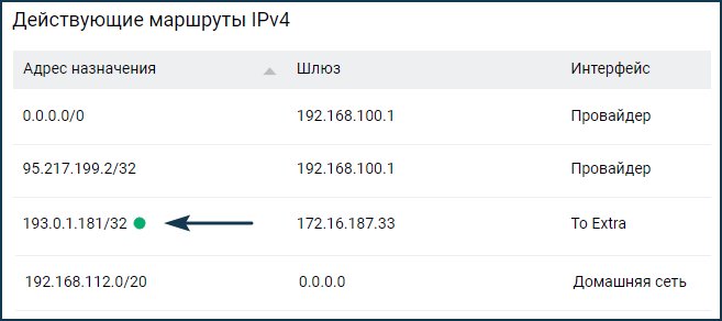 sr07.png