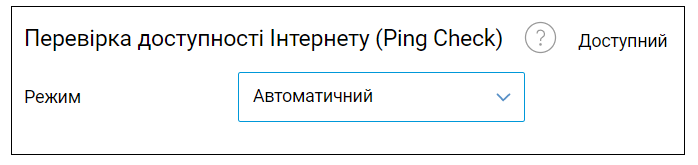mceclip1.png