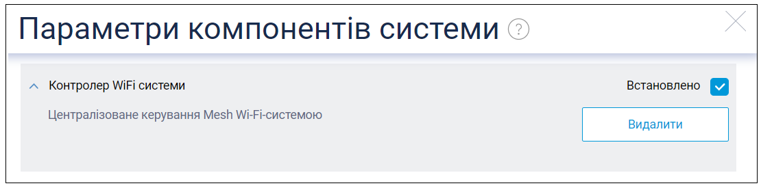 mceclip0.png