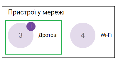 mceclip6.png
