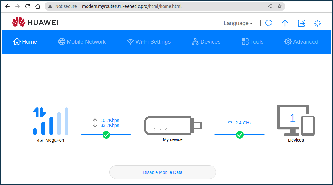 huawei_modem_01.png