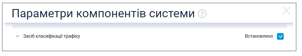 mceclip0.png