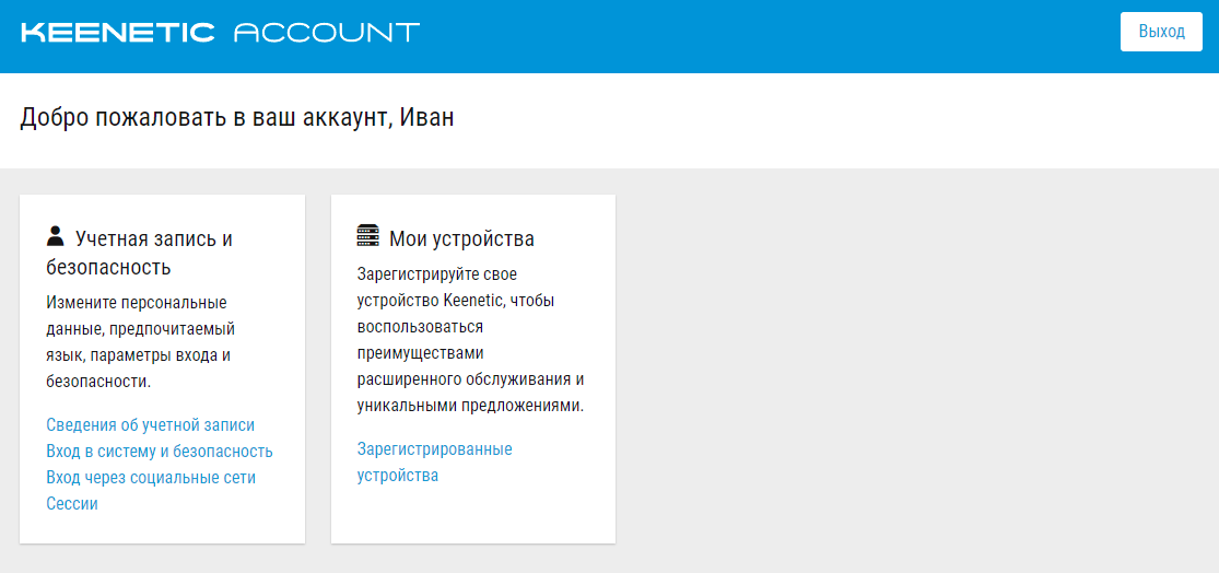 ka_005_ru.png
