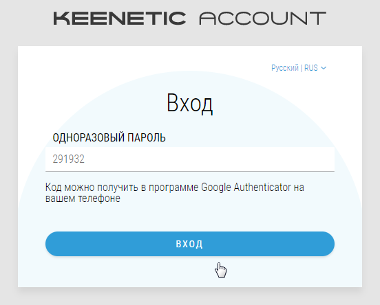 ka_010_ru.png