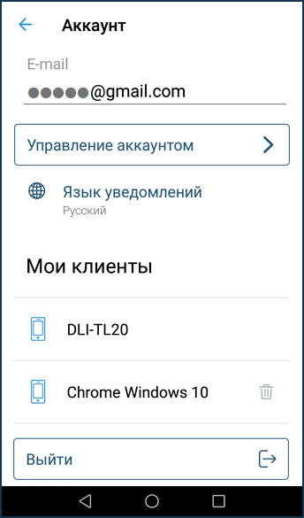 ka_015_ru.png