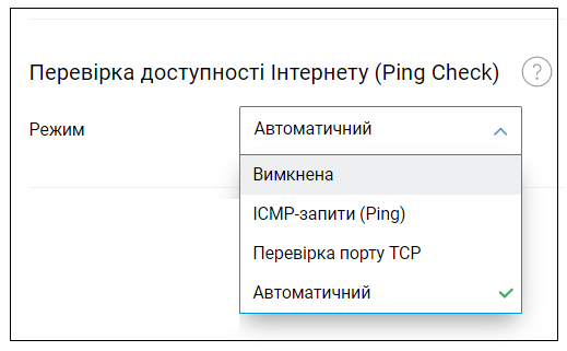 mceclip0.png
