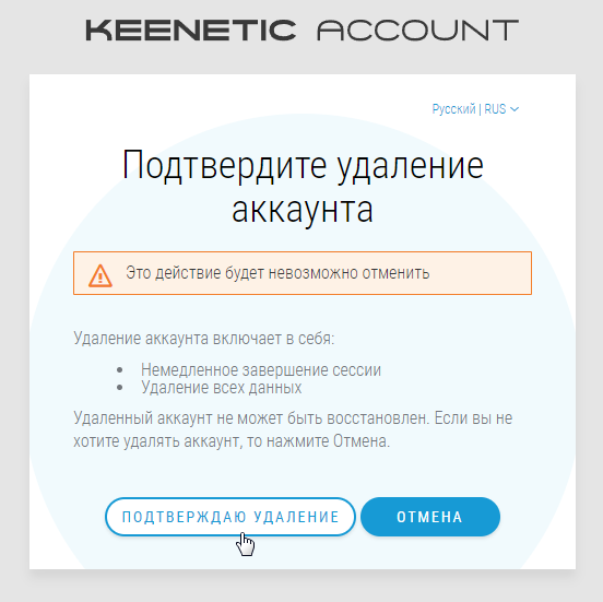 ka-del-04.png