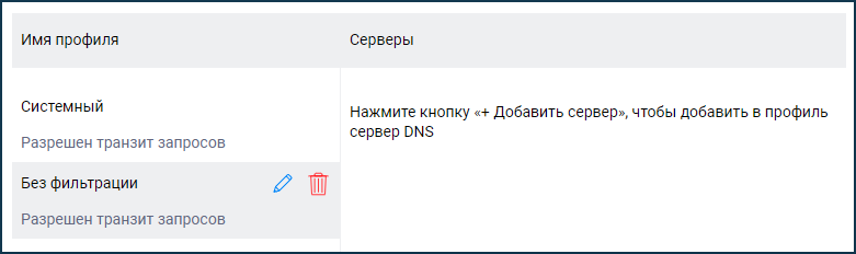 no_filter_03.png
