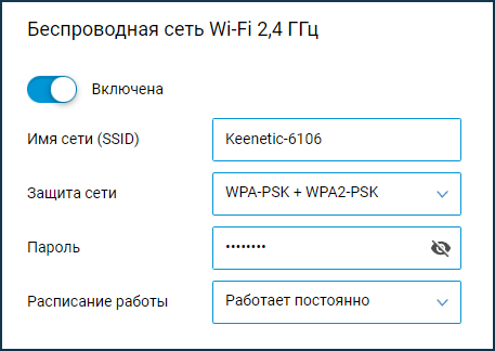 Почему не работает роутер основные причины проблем с wi fi роутером