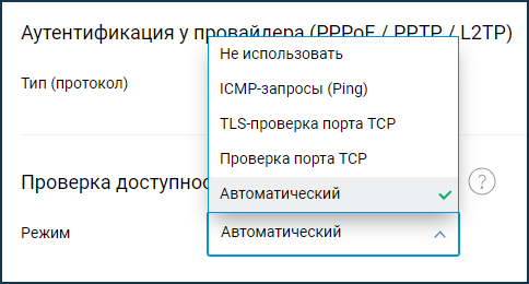 tls-ping-01.png