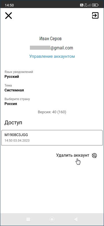 1680522680358.jpg