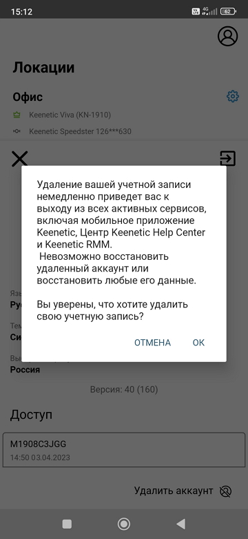 1680610459258.jpg
