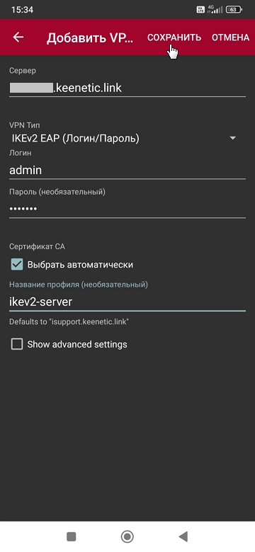 1684499958711.jpg